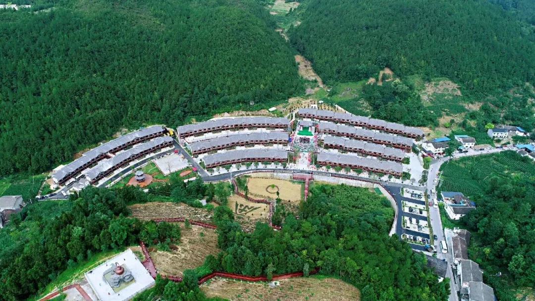 大巴山茶文化小鎮(zhèn)