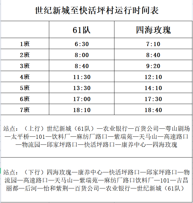 微信圖片_20210820105652.png